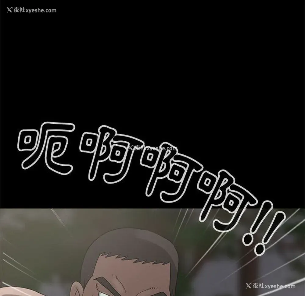 198P - 孤岛拼图