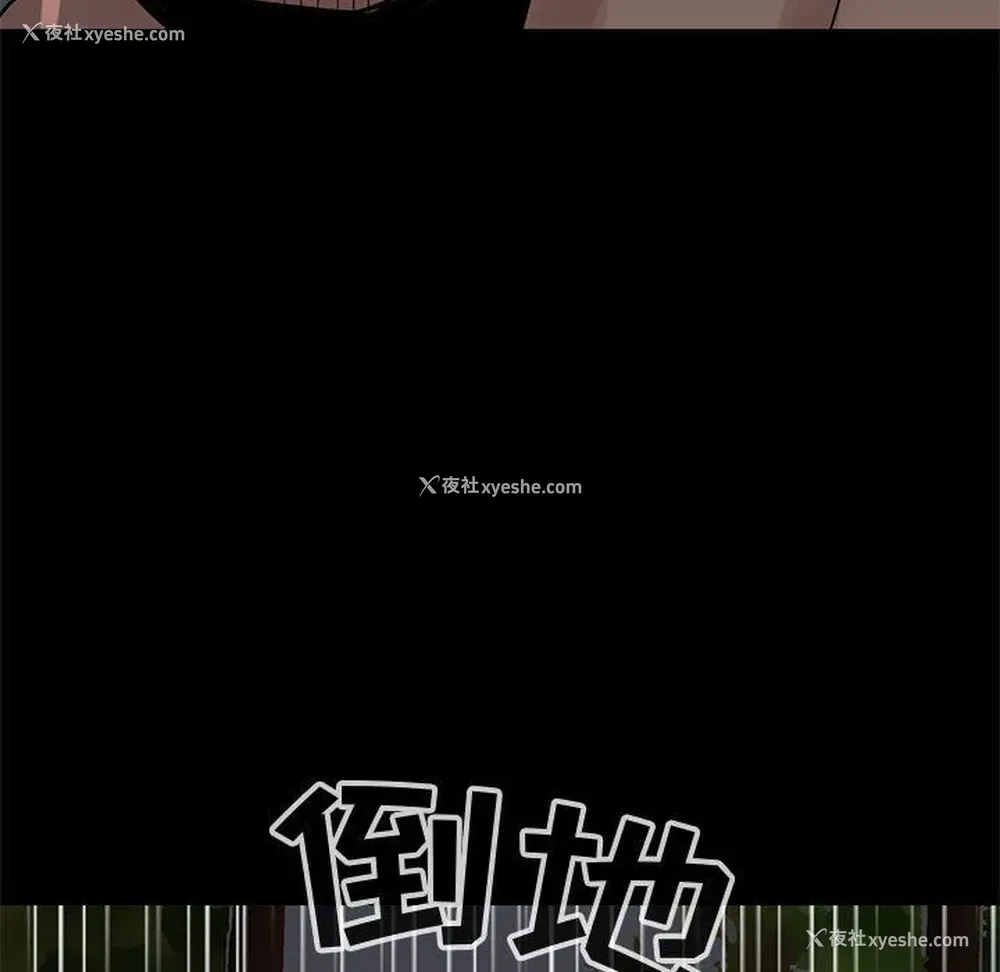 218P - 孤岛拼图