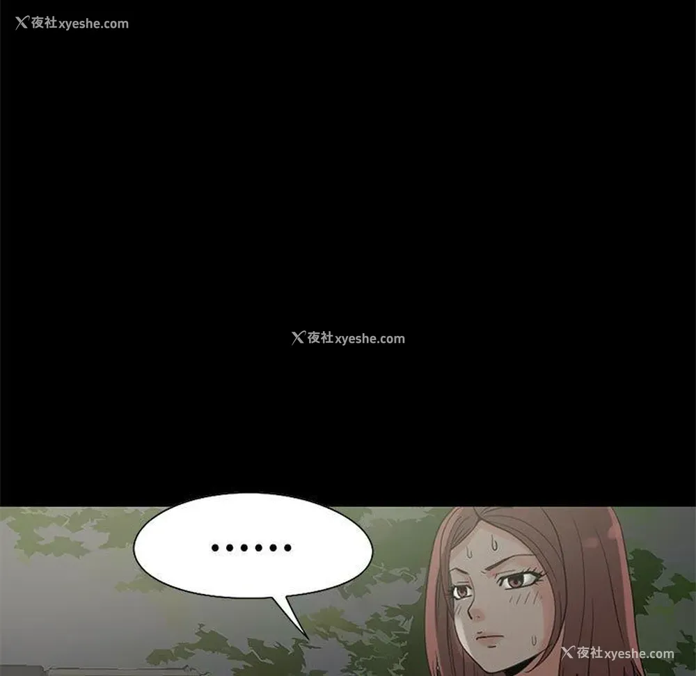 225P - 孤岛拼图