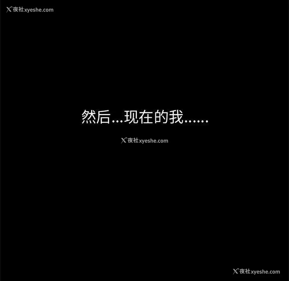 235P - 孤岛拼图