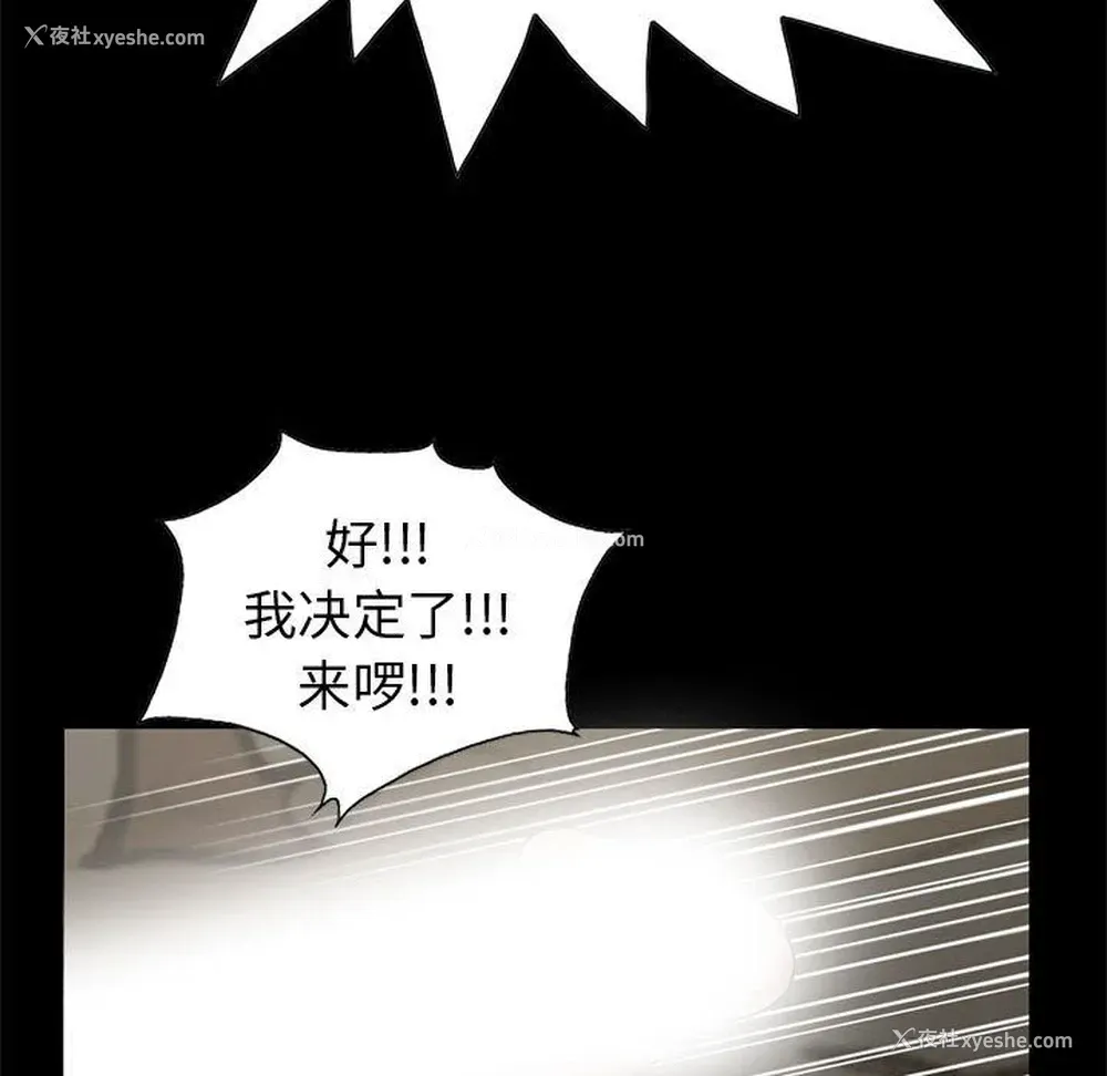 253P - 孤岛拼图