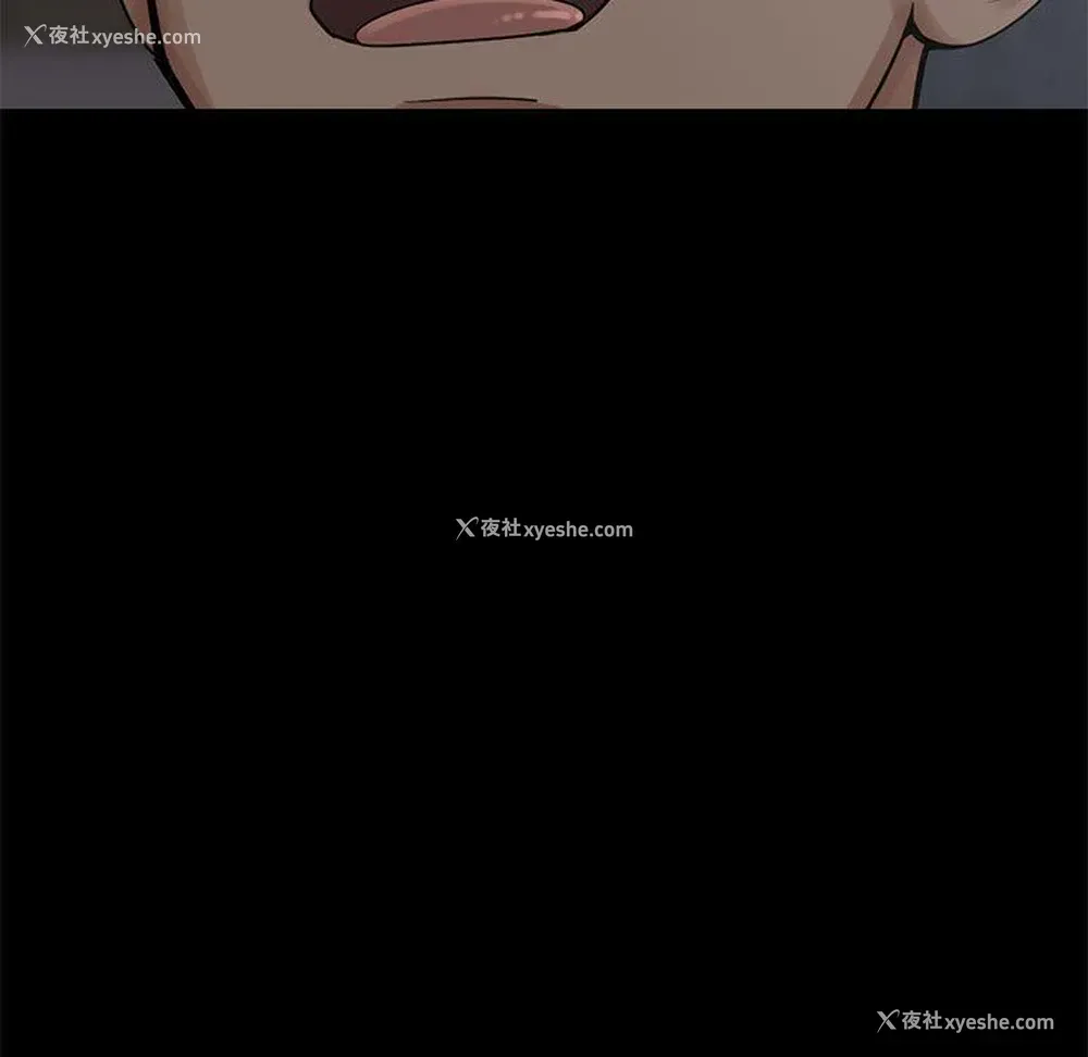 27P - 孤岛拼图