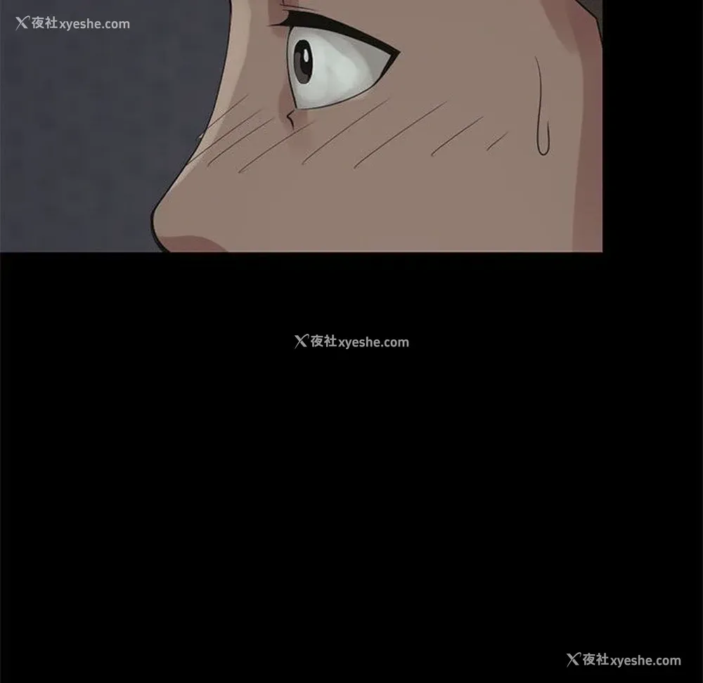 70P - 孤岛拼图