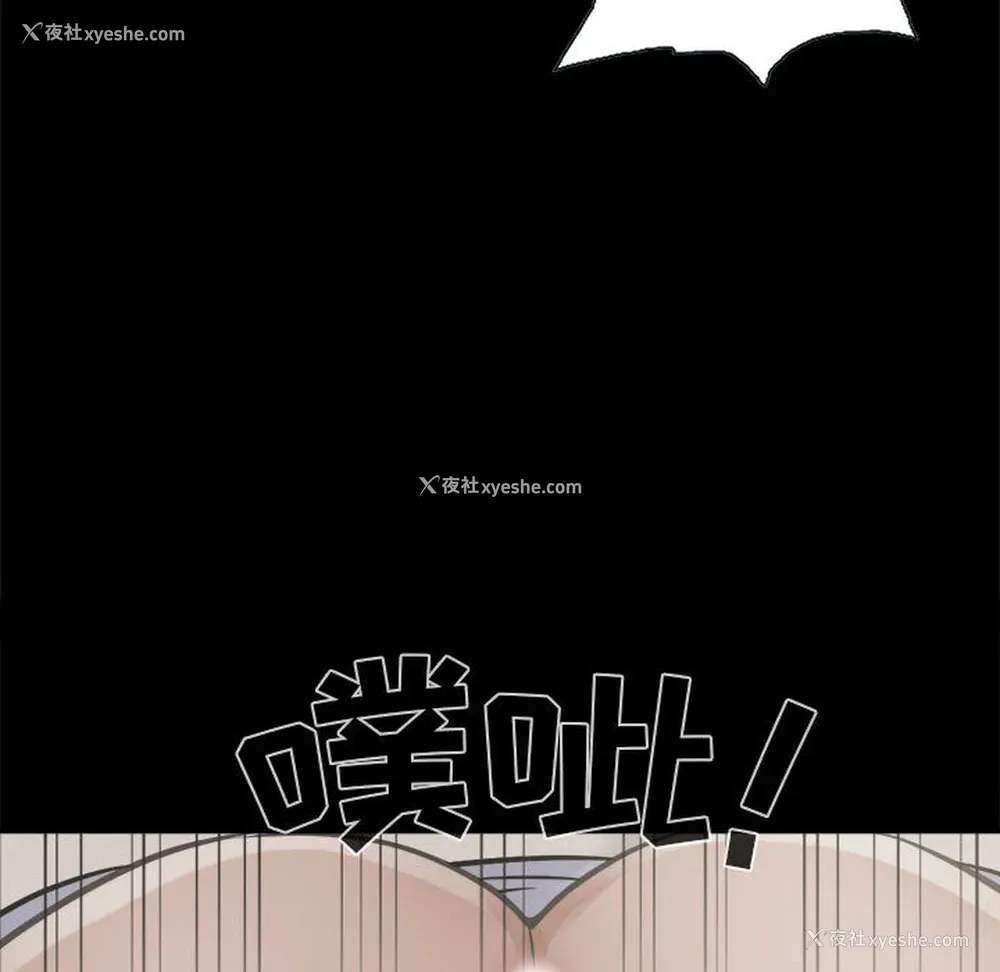 125P - 孤岛拼图