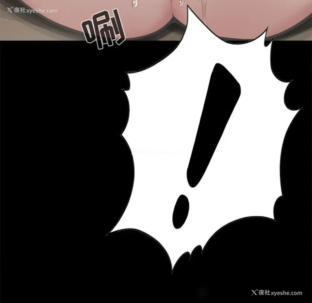 127P - 孤岛拼图