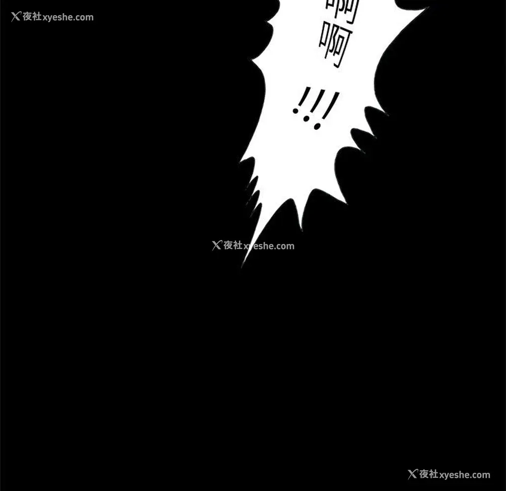 130P - 孤岛拼图