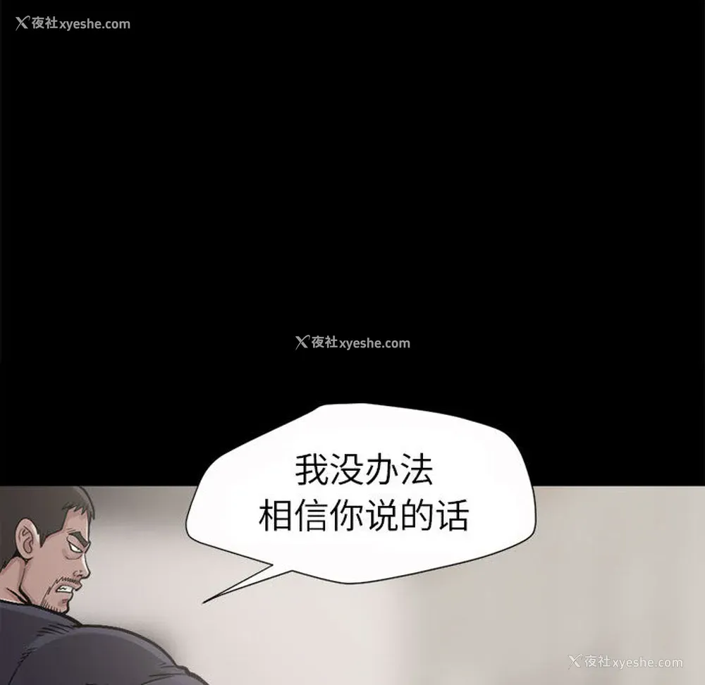 20P - 孤岛拼图