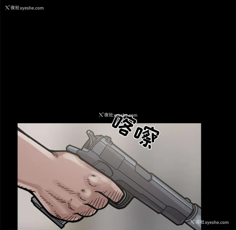 22P - 孤岛拼图