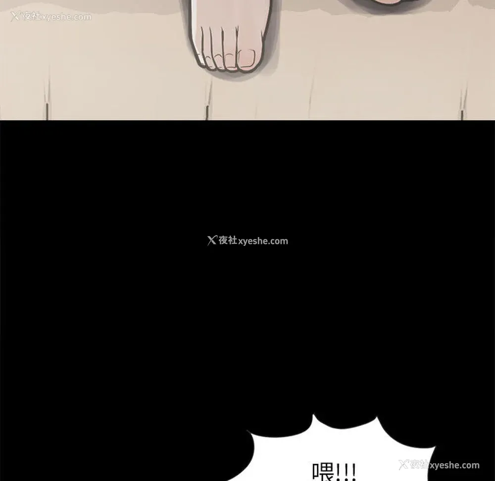 47P - 孤岛拼图