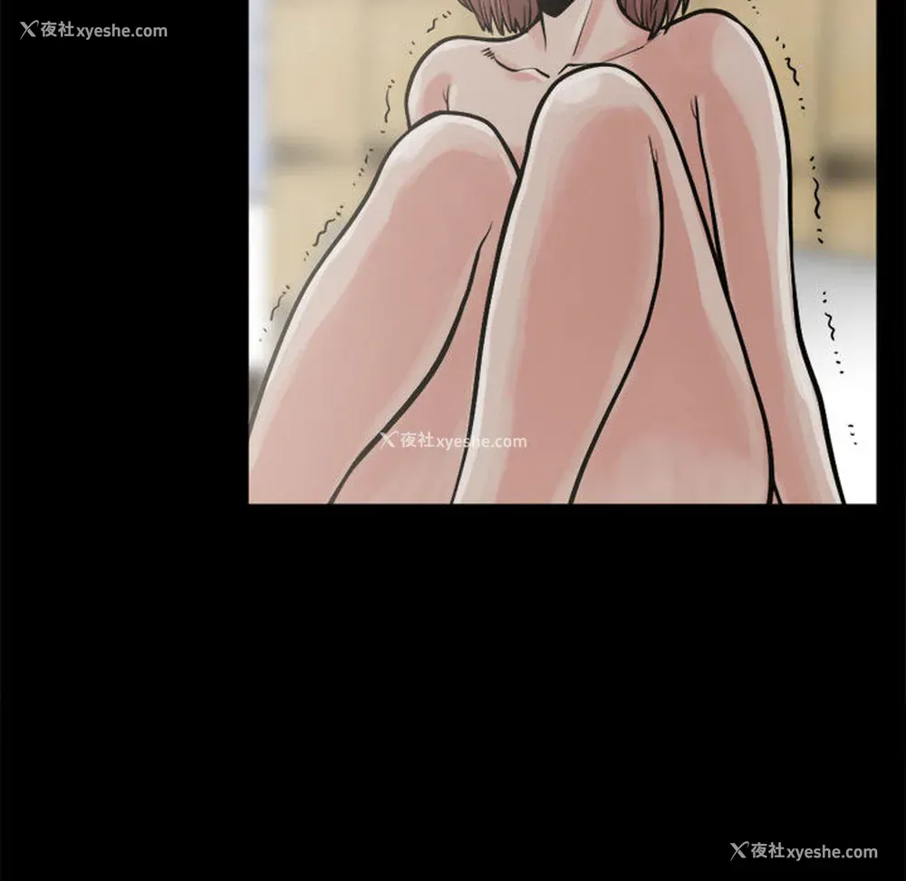 50P - 孤岛拼图