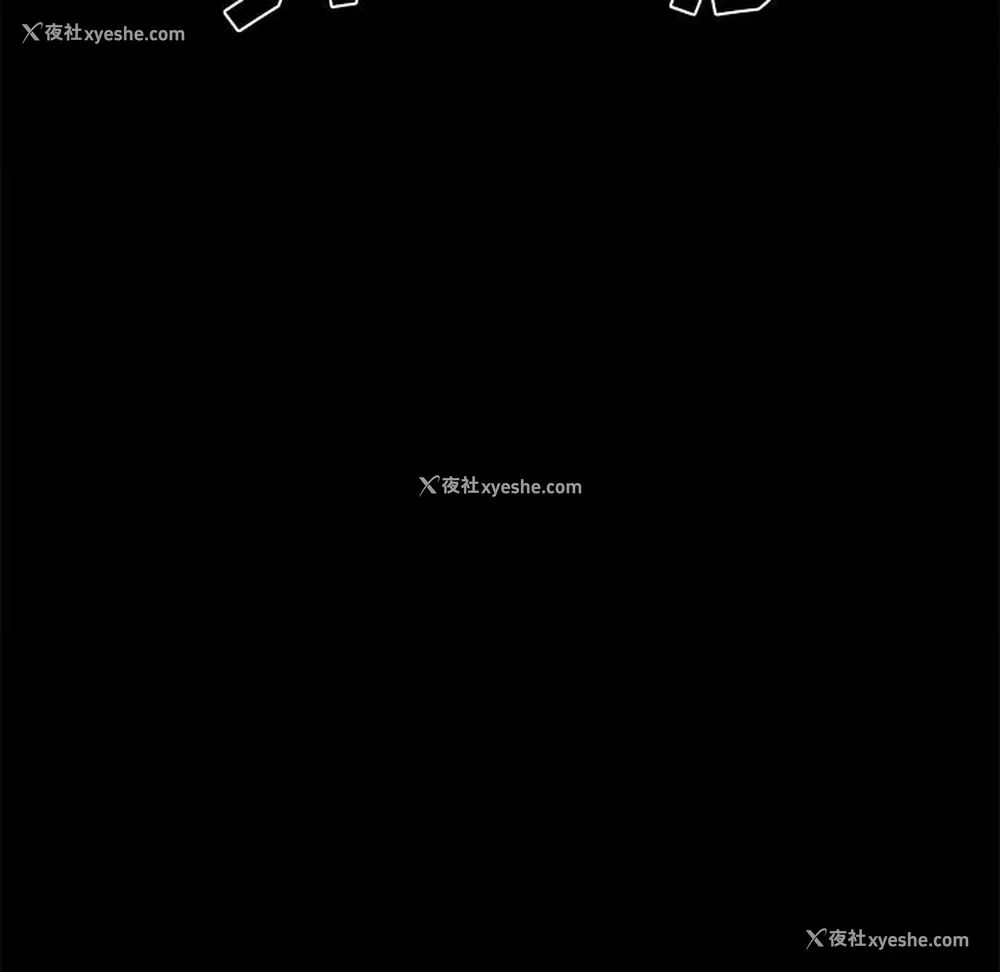 11P - 孤岛拼图
