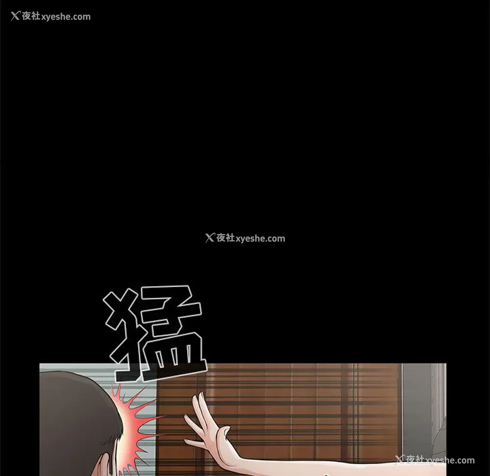 122P - 孤岛拼图