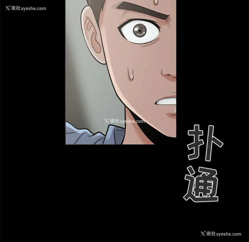 129P - 孤岛拼图