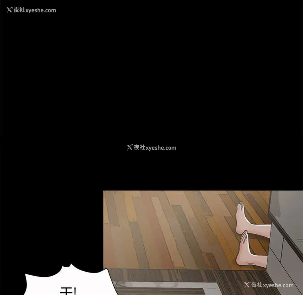 134P - 孤岛拼图