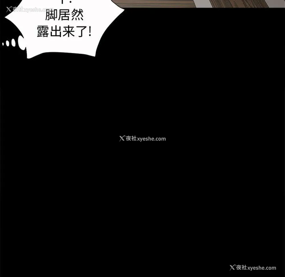 135P - 孤岛拼图