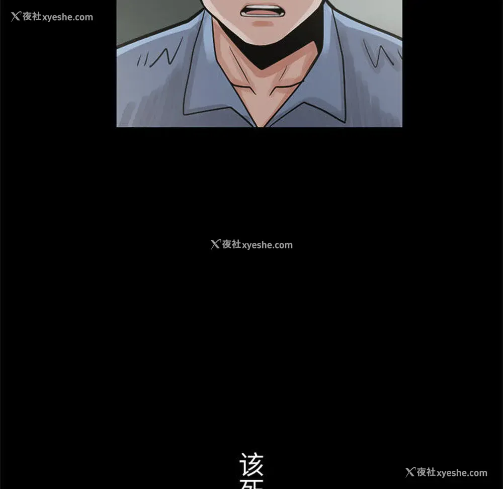 148P - 孤岛拼图