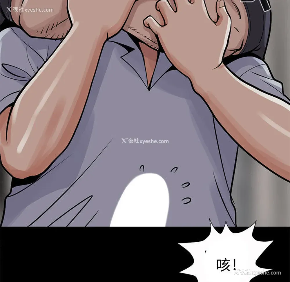 61P - 孤岛拼图
