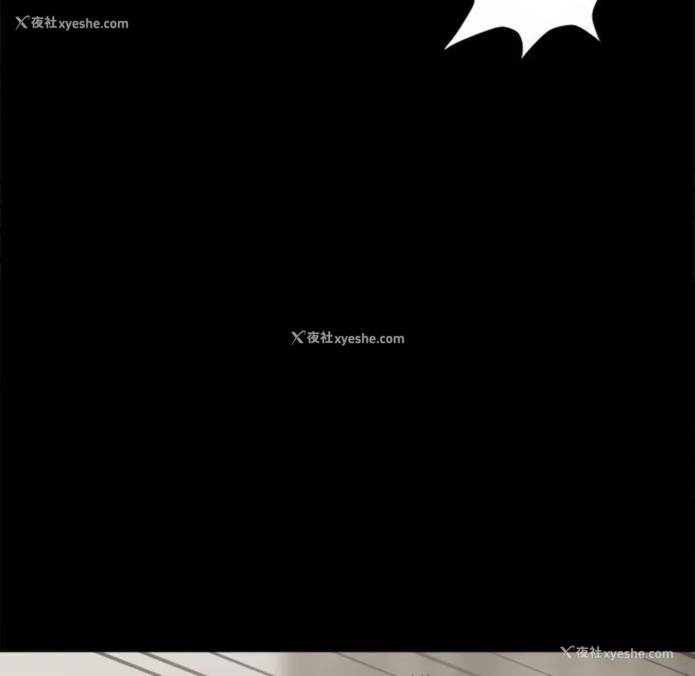 62P - 孤岛拼图