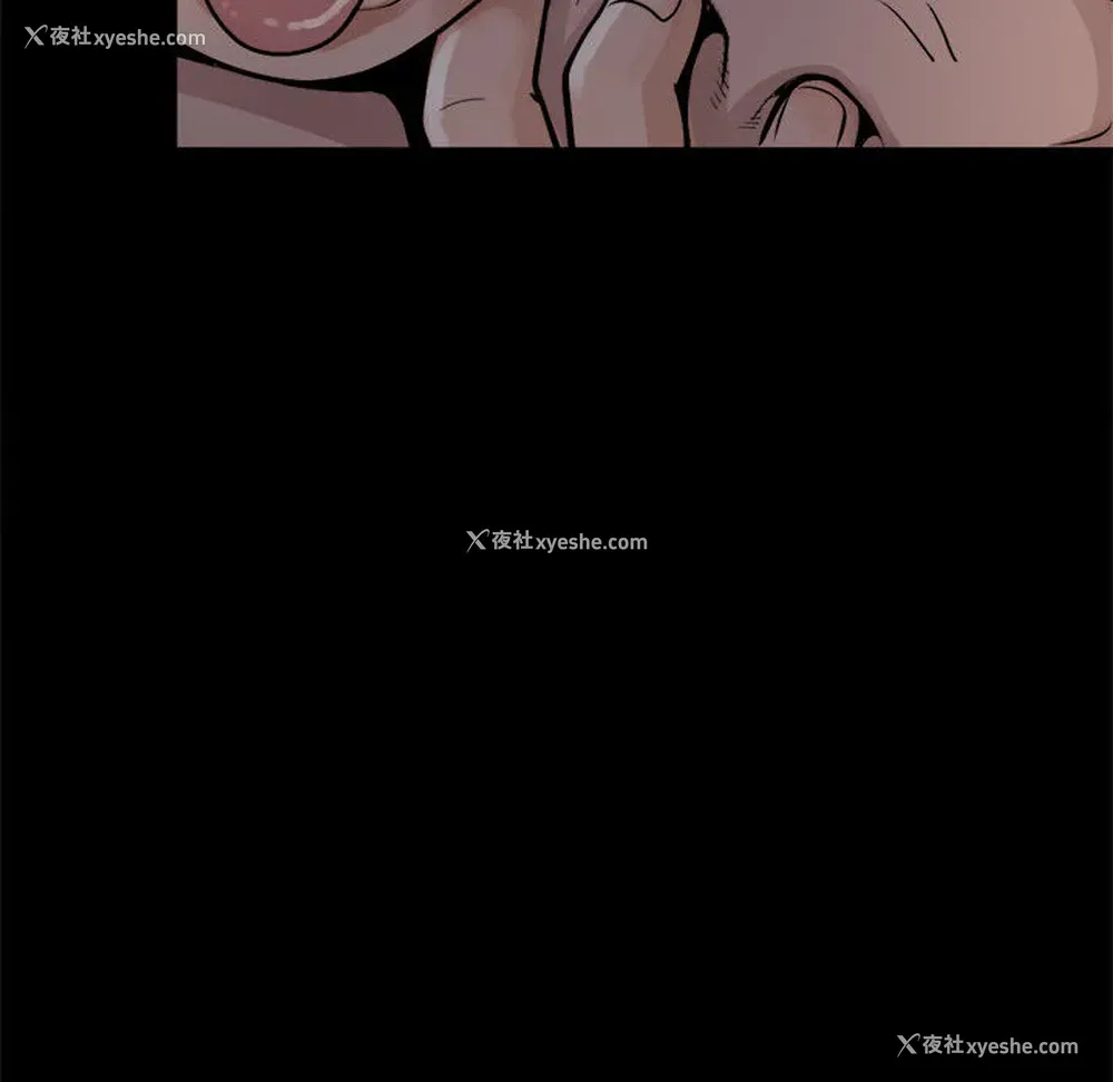 68P - 孤岛拼图