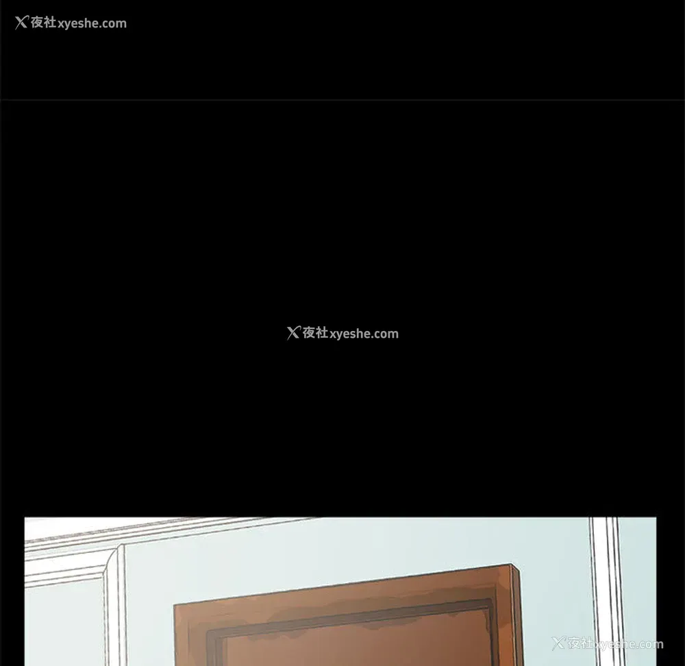 103P - 孤岛拼图