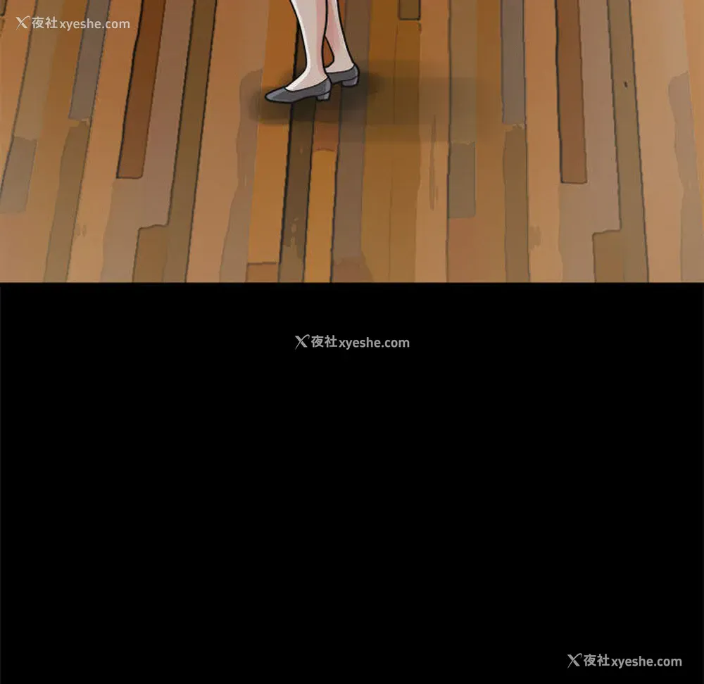 112P - 孤岛拼图