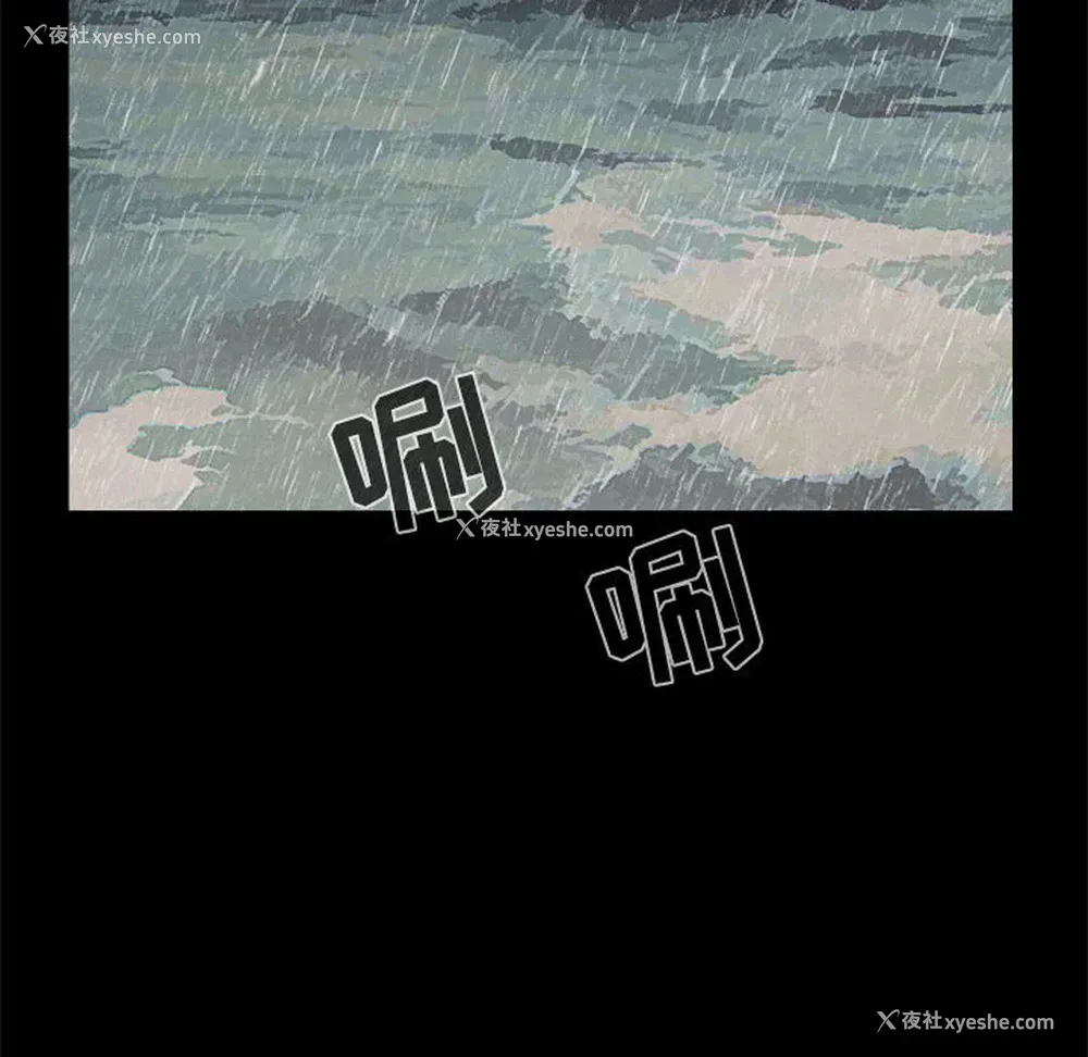 120P - 孤岛拼图
