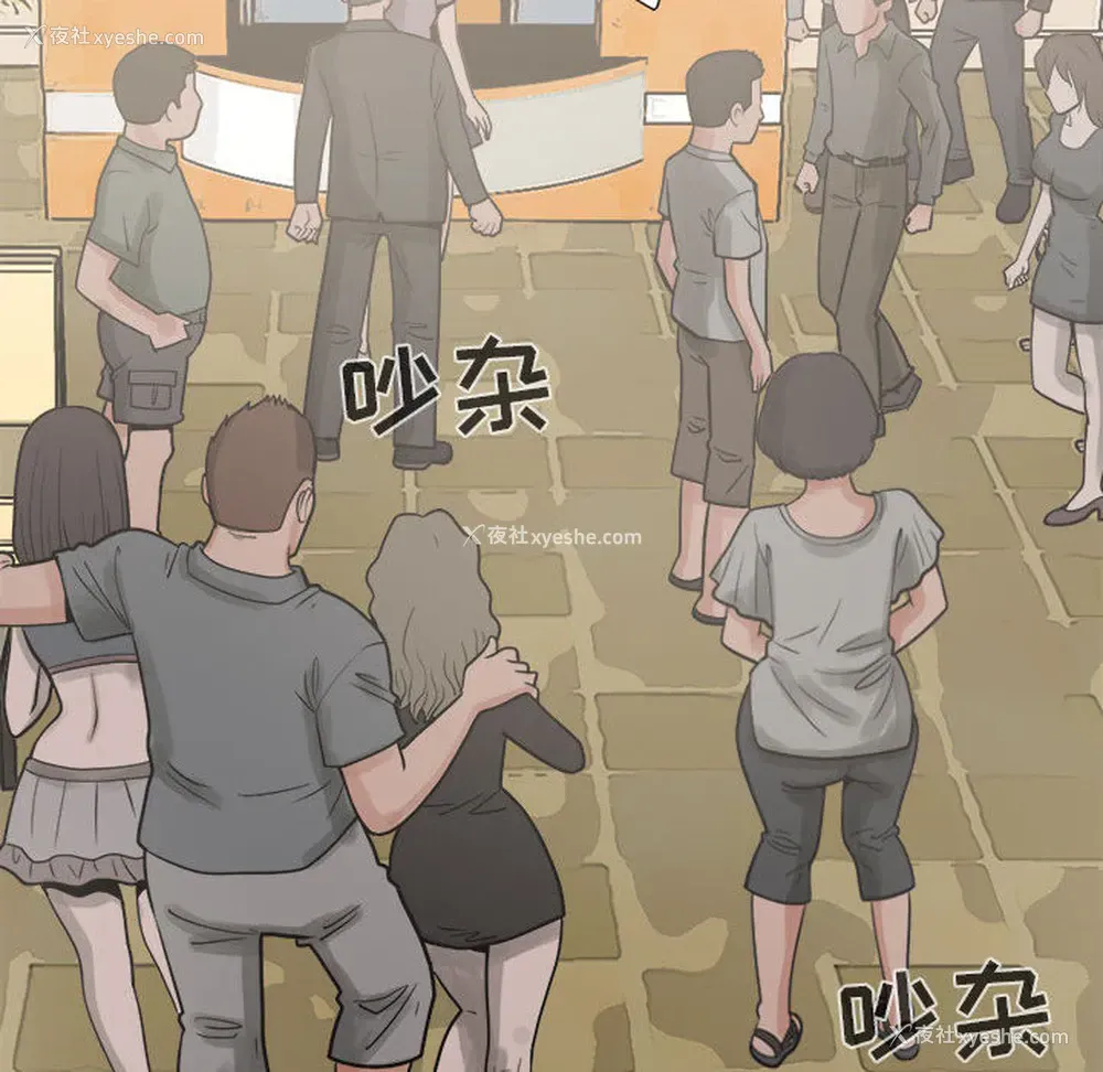 135P - 孤岛拼图