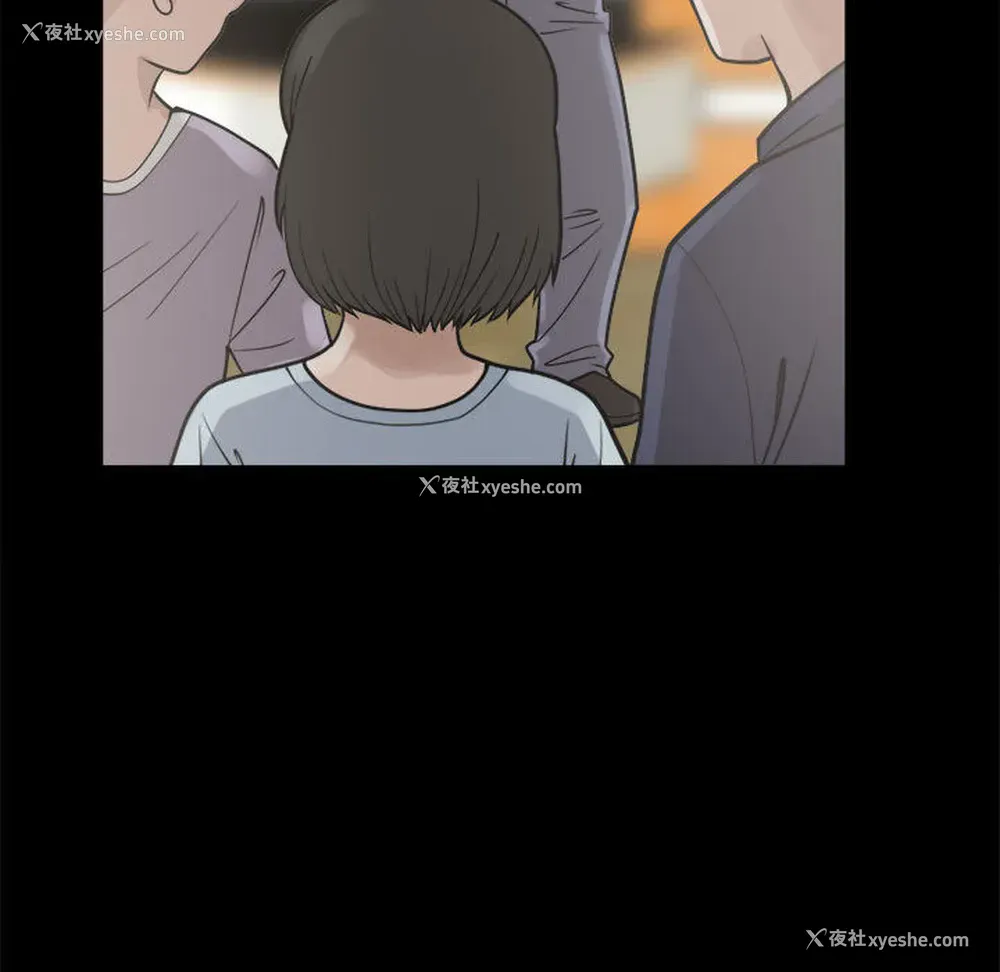 138P - 孤岛拼图