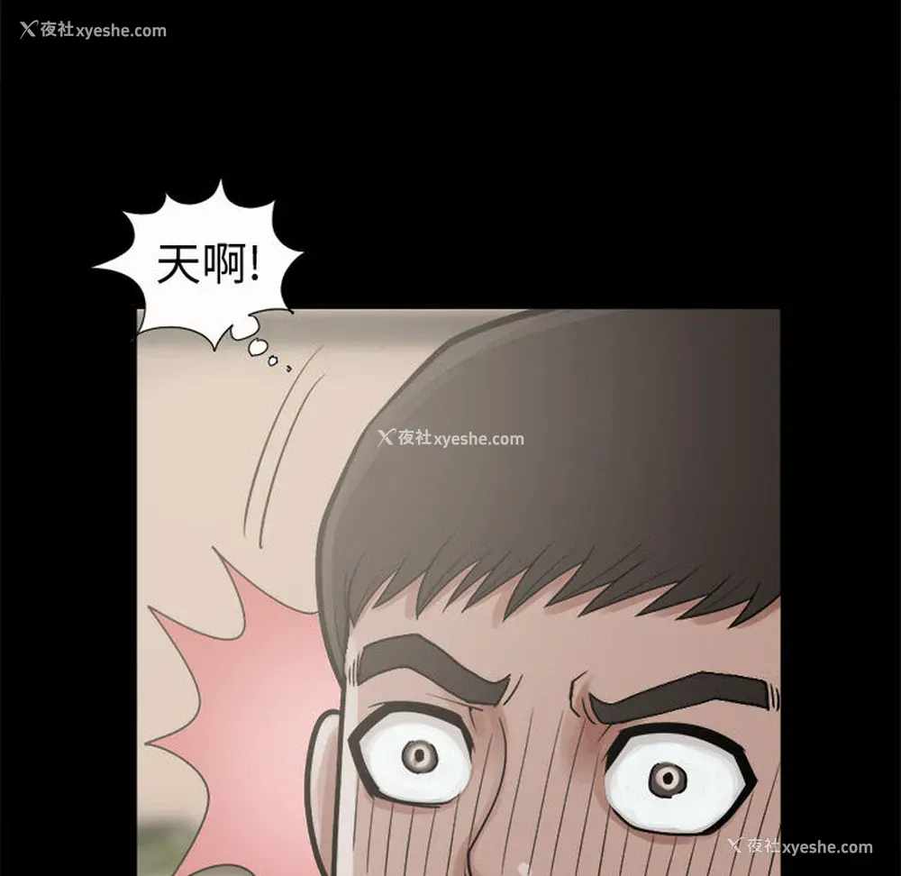 143P - 孤岛拼图