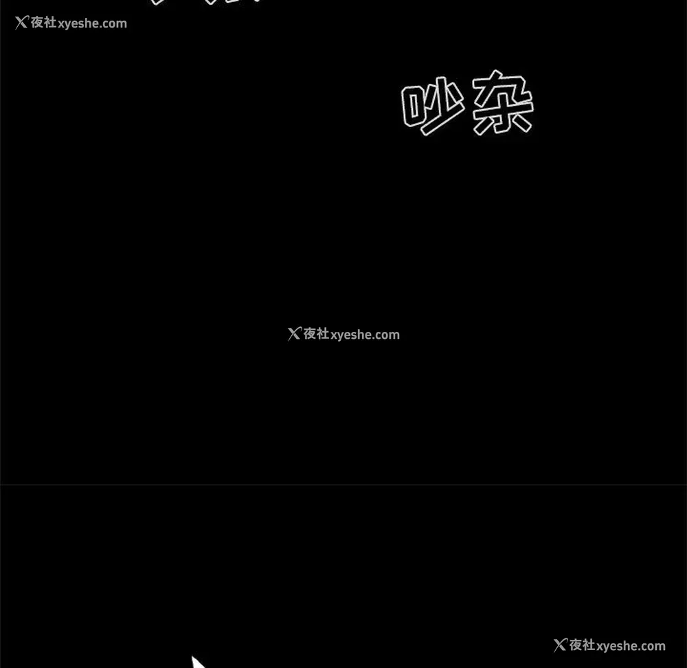154P - 孤岛拼图