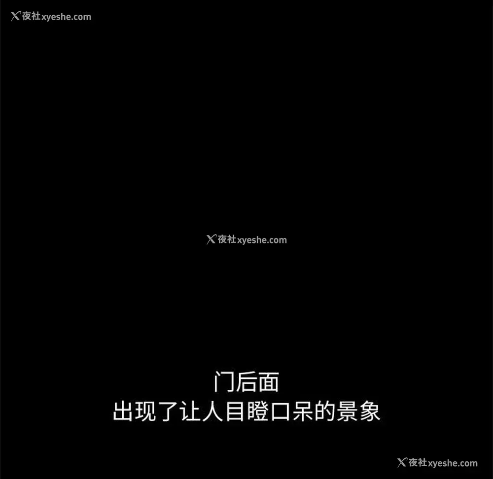 160P - 孤岛拼图