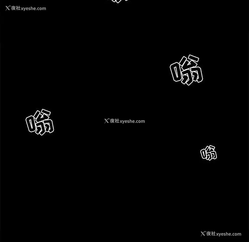 163P - 孤岛拼图