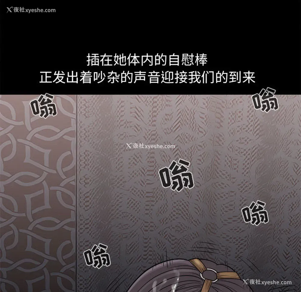 164P - 孤岛拼图