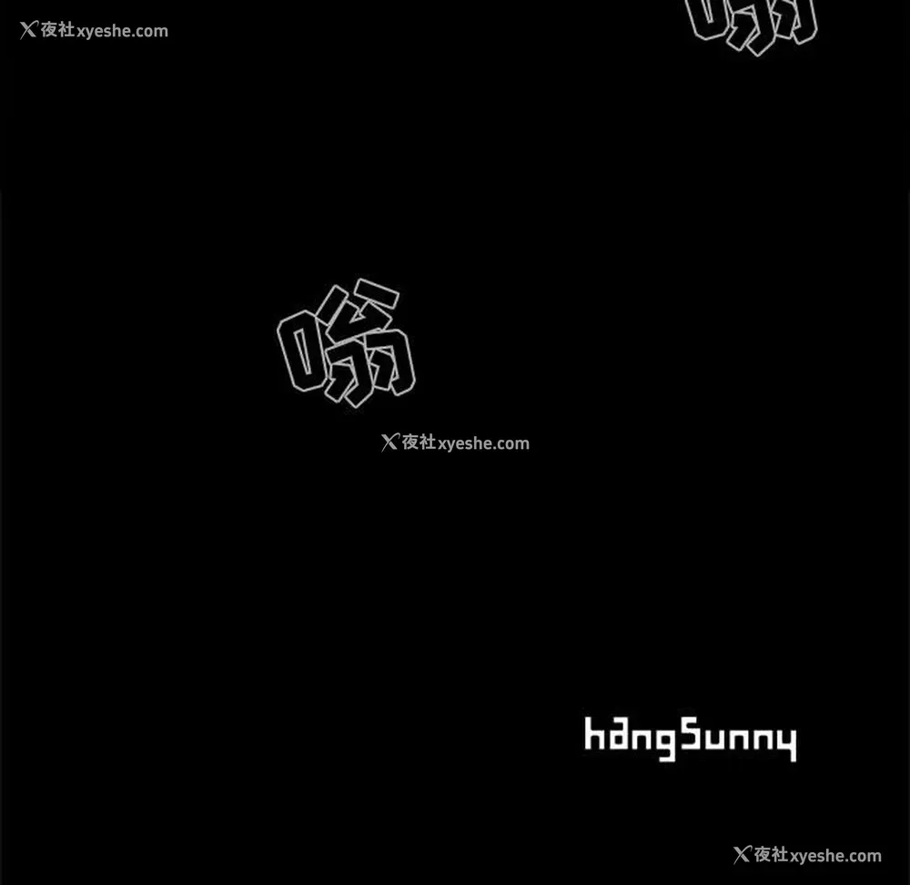 167P - 孤岛拼图
