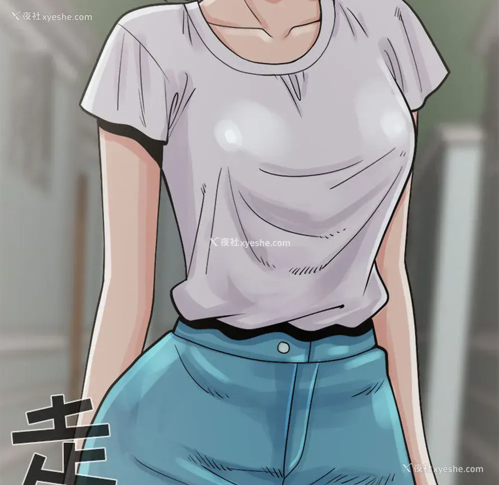 38P - 孤岛拼图