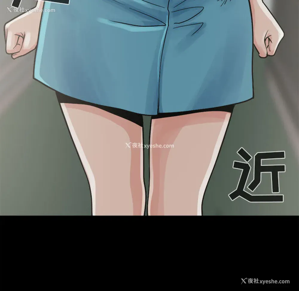 39P - 孤岛拼图