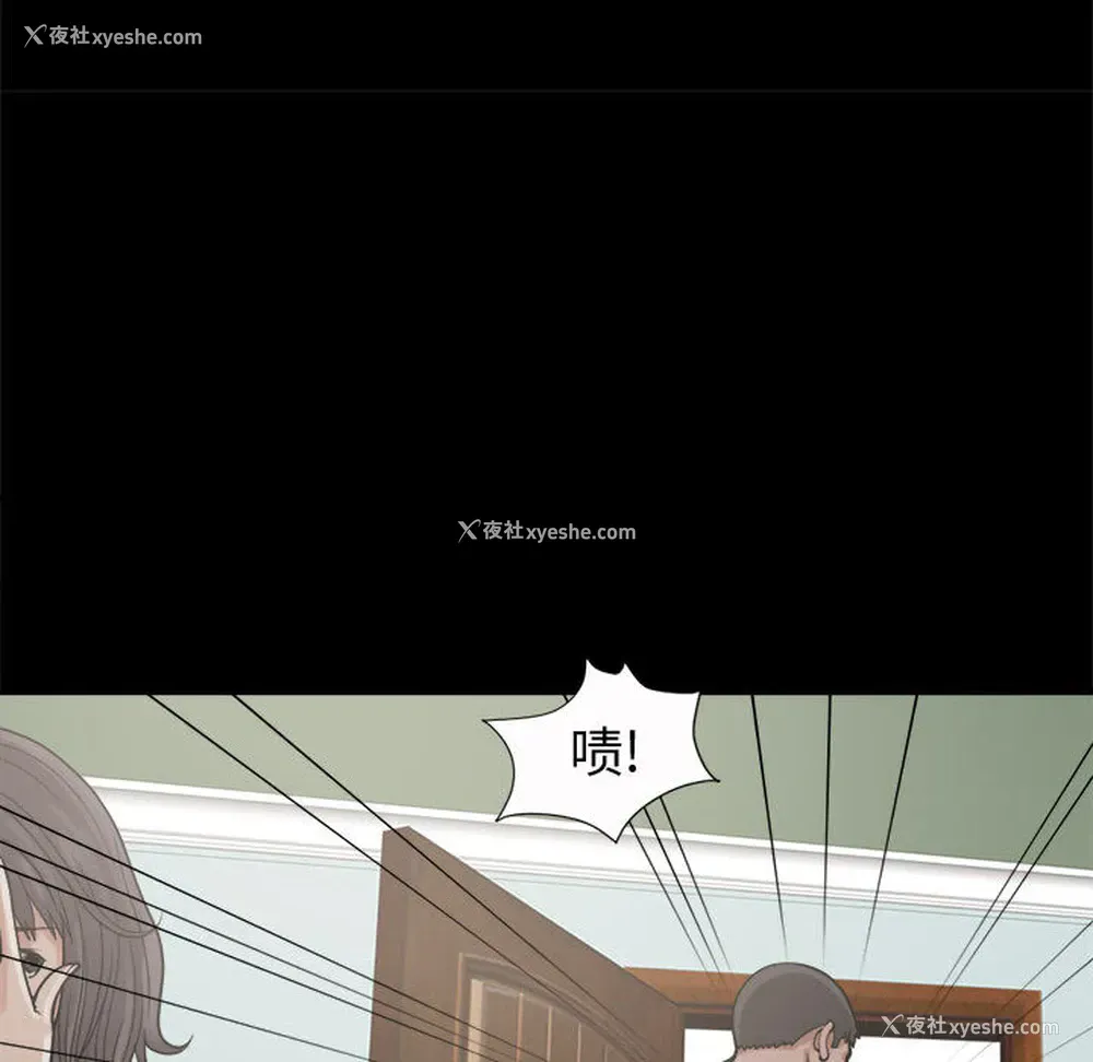 51P - 孤岛拼图
