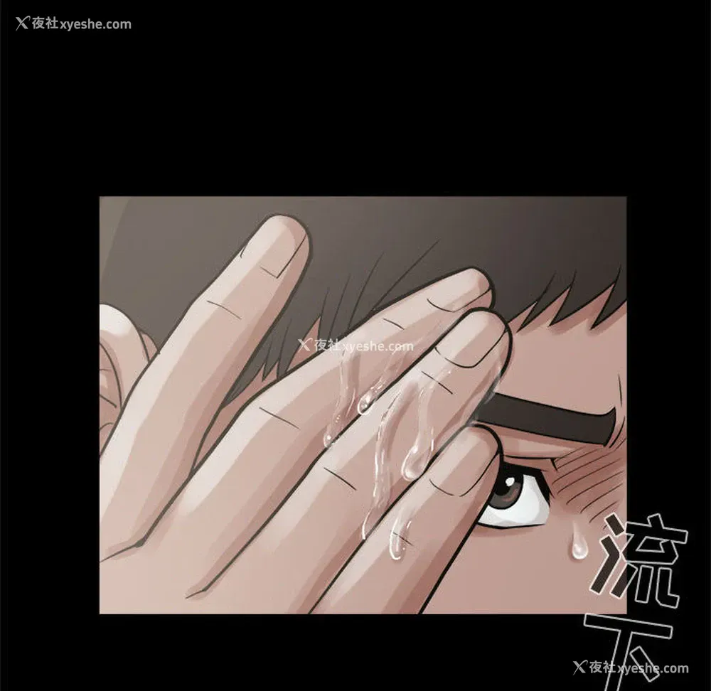 61P - 孤岛拼图