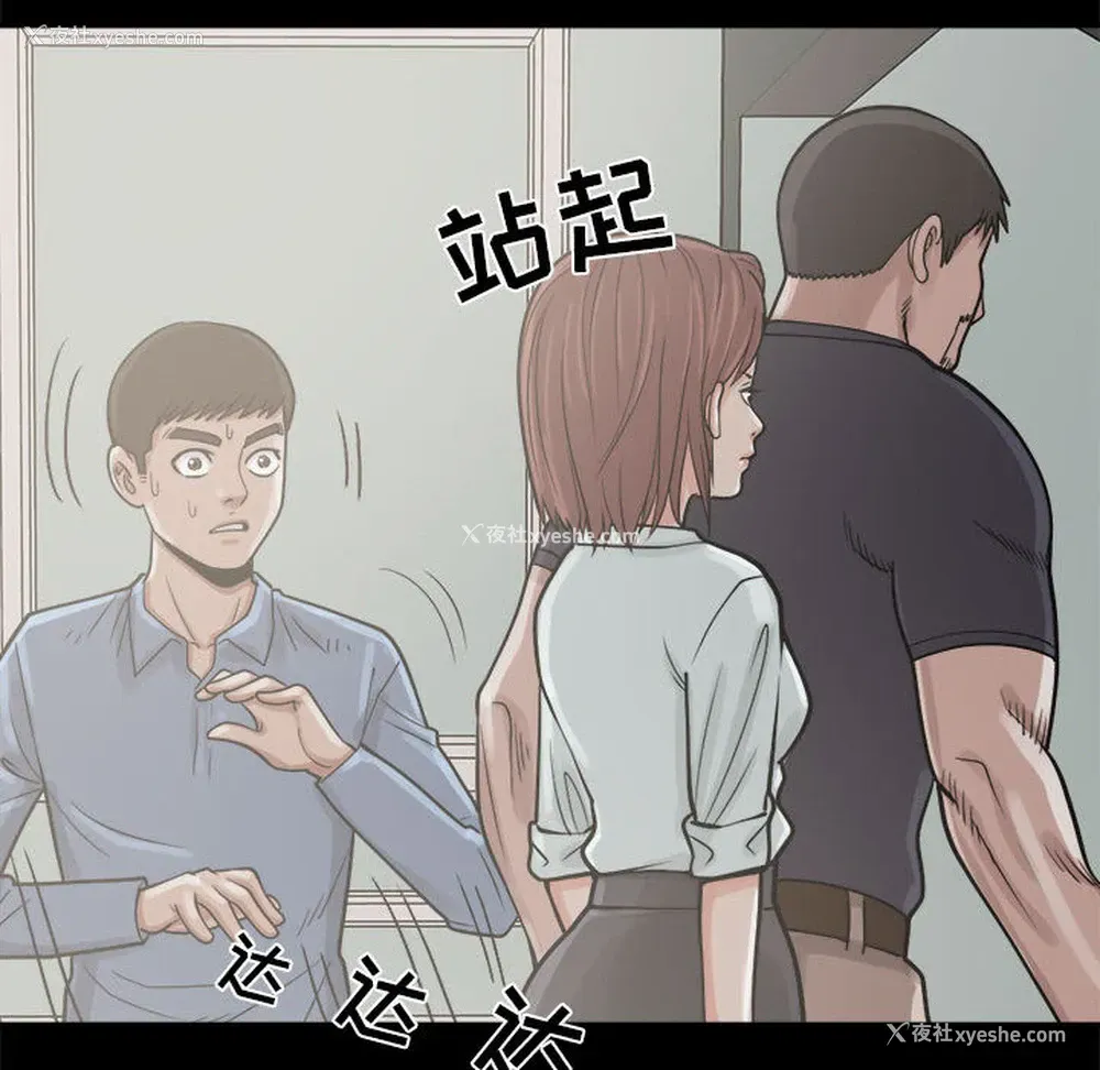95P - 孤岛拼图
