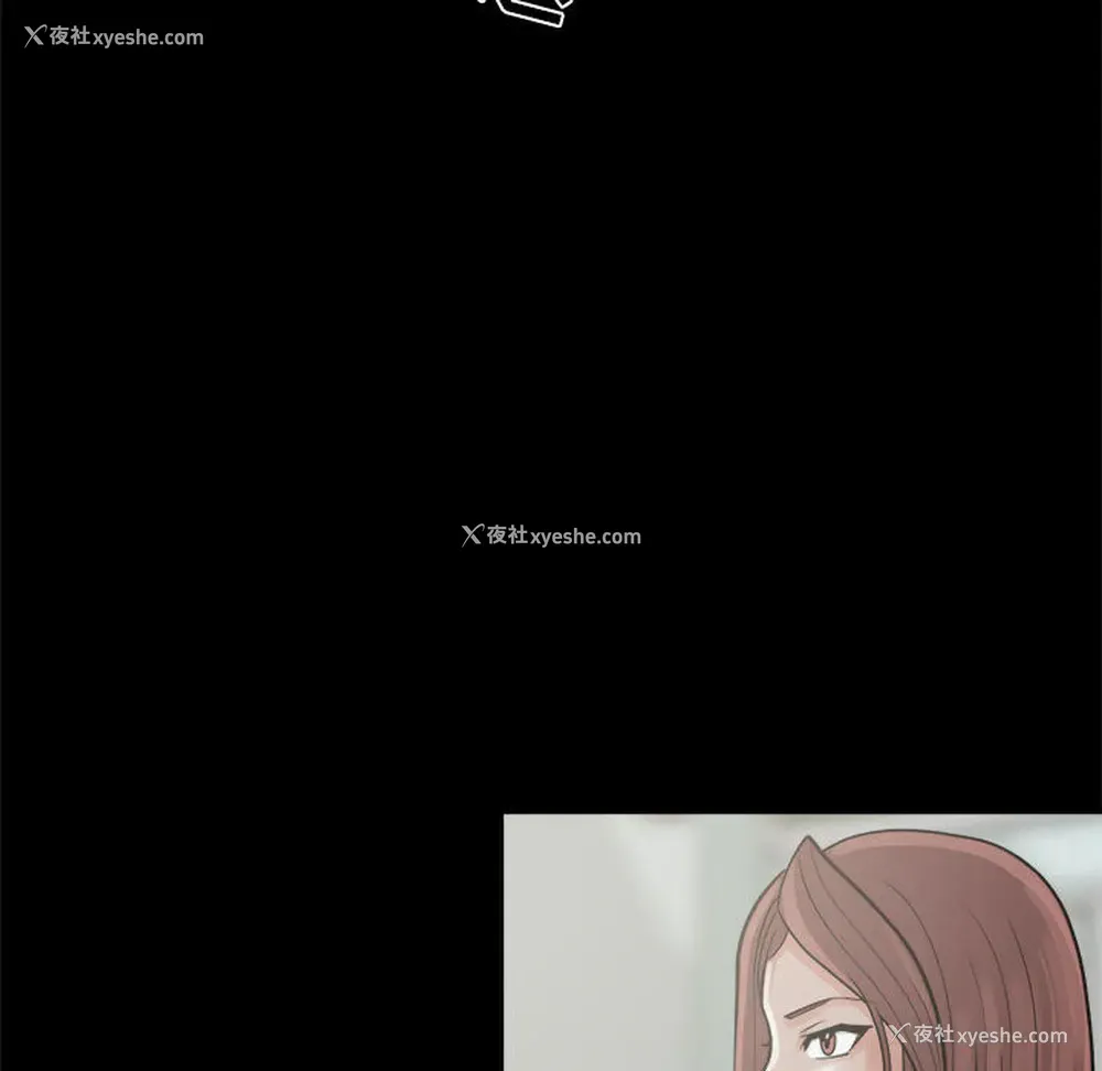 96P - 孤岛拼图