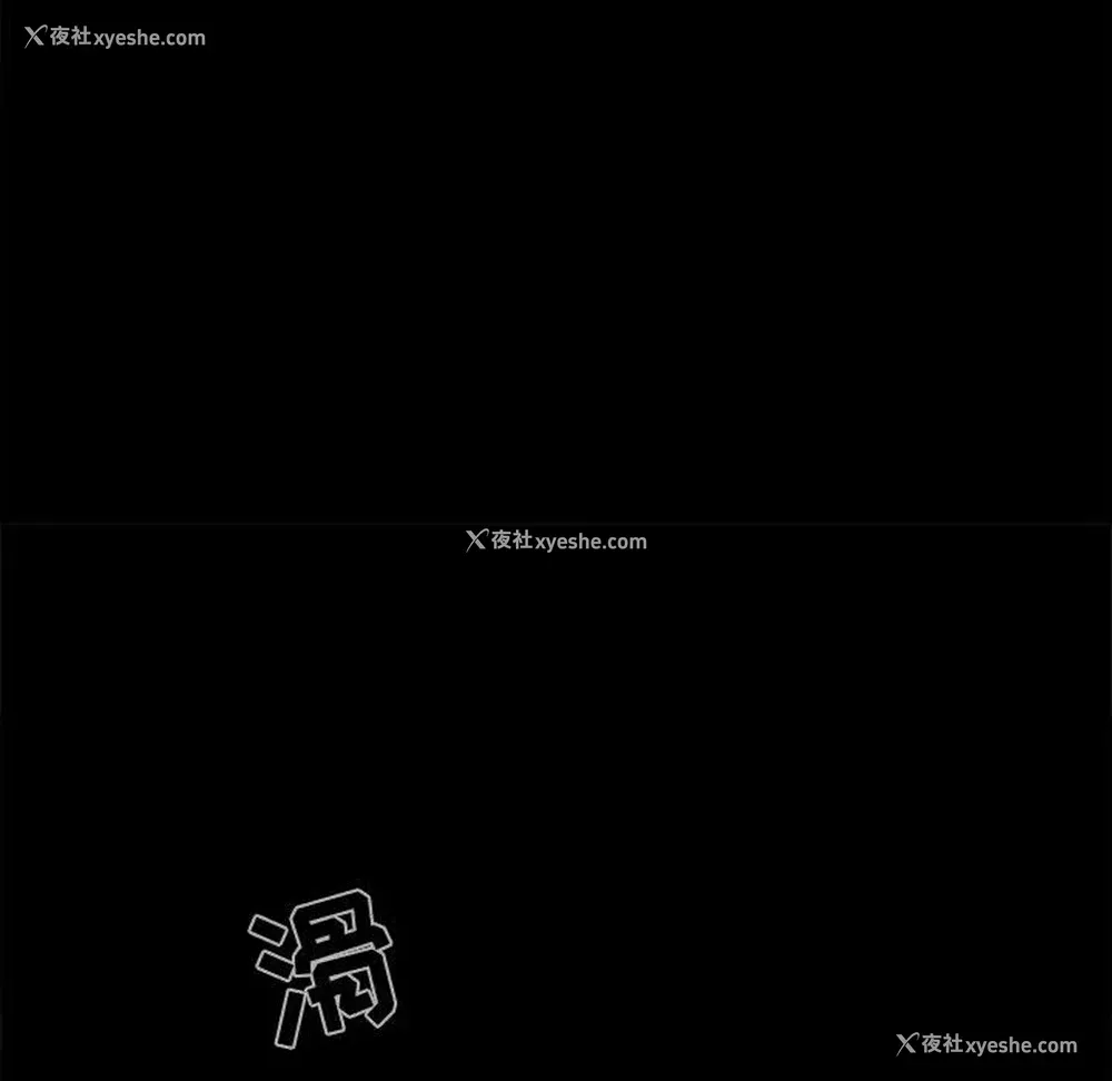 104P - 孤岛拼图
