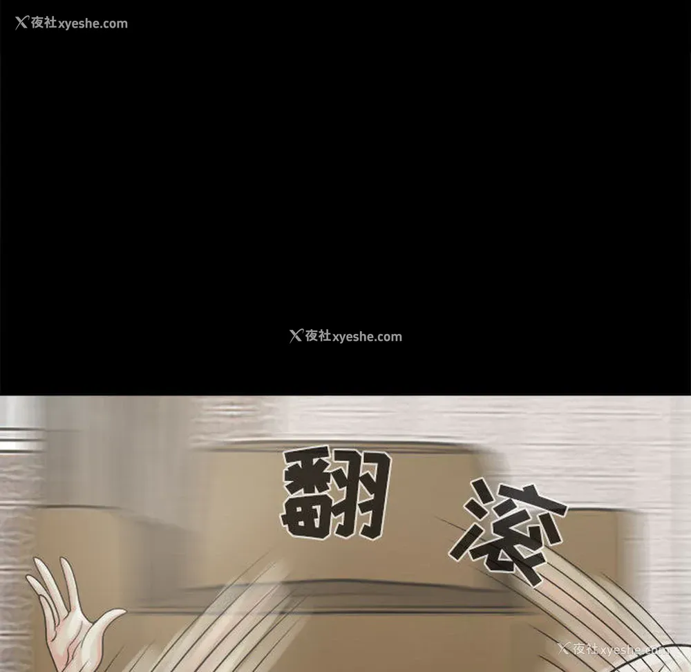 107P - 孤岛拼图