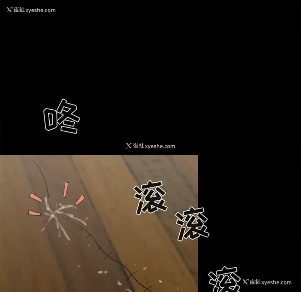 118P - 孤岛拼图