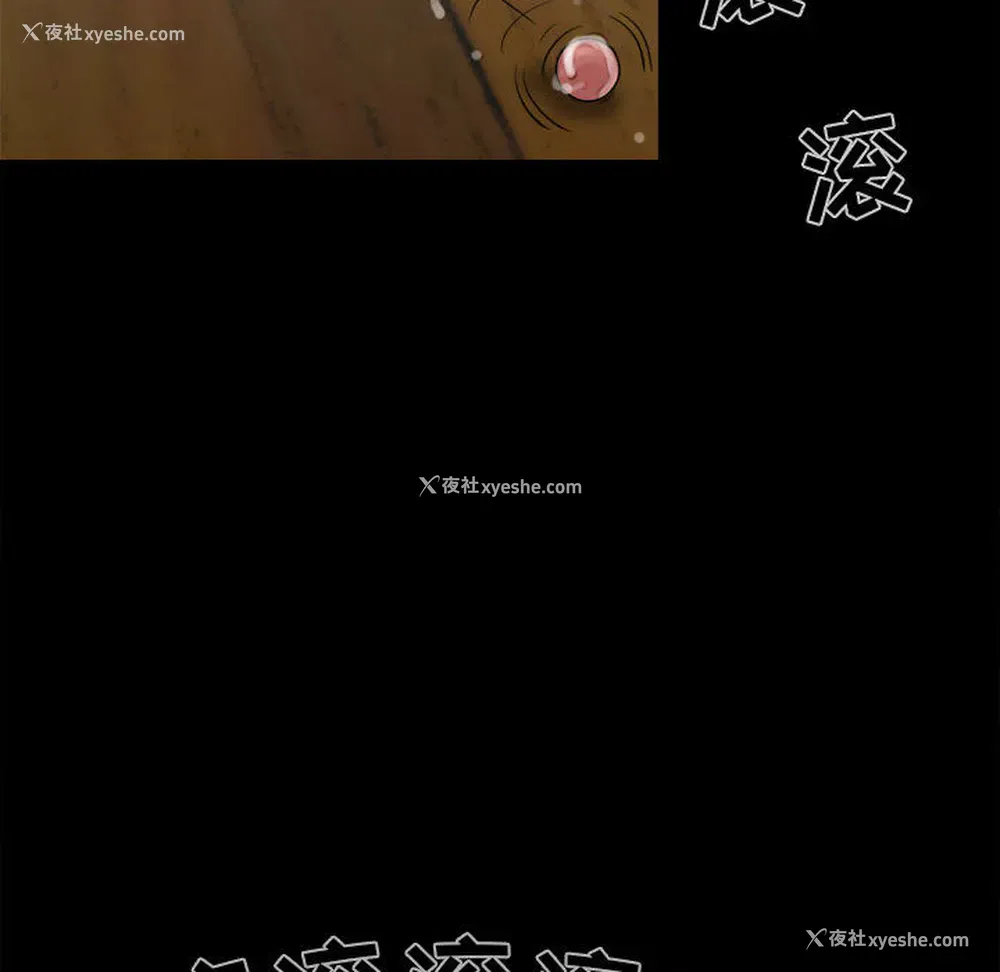 119P - 孤岛拼图