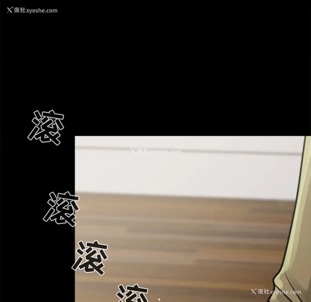 121P - 孤岛拼图