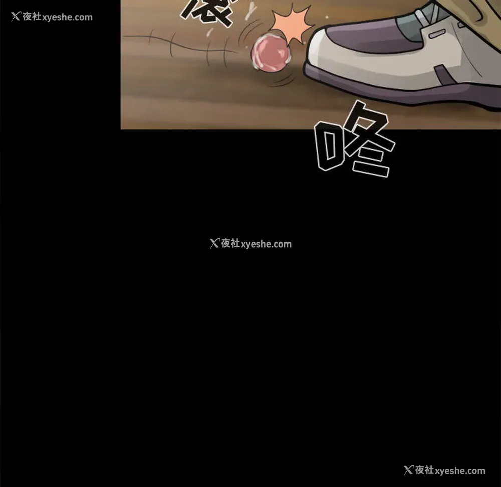 122P - 孤岛拼图