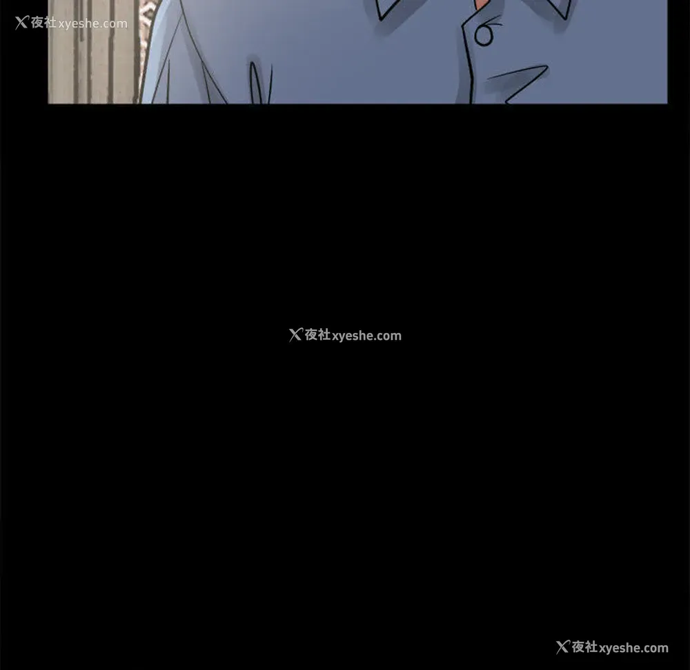 124P - 孤岛拼图
