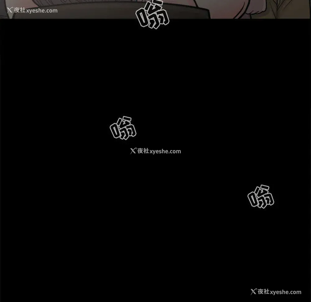 12P - 孤岛拼图