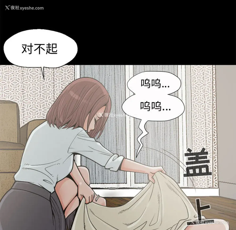 131P - 孤岛拼图