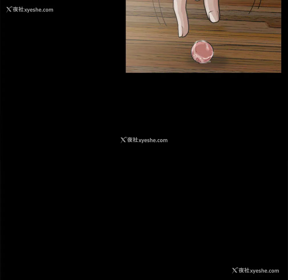 137P - 孤岛拼图